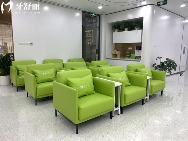 杭州英博口腔休息區(qū)