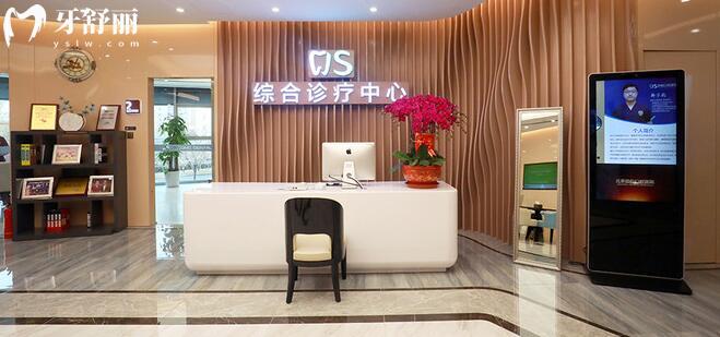 一鍵get勁松口腔北京14店地址電話大全,望京/國(guó)貿(mào)院區(qū)24小時(shí)在線預(yù)約通道
