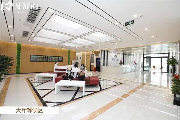 成都貝臣口腔等候區(qū)