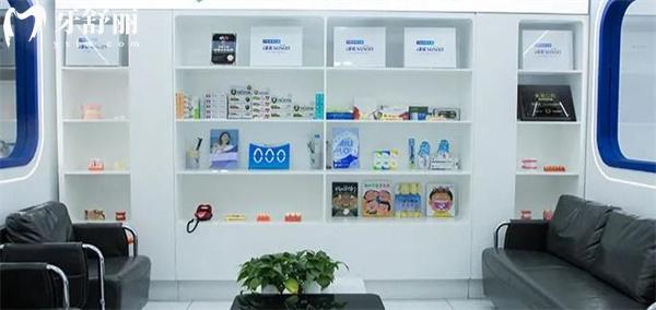 哈爾濱美植口腔地址在哪