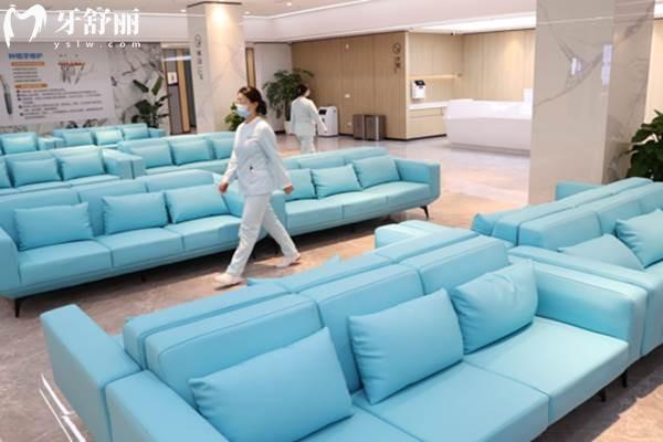 成都中諾口腔休息處
