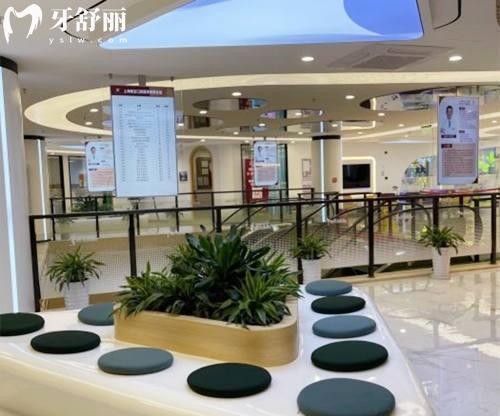 上海雅潔口腔醫(yī)院等候區(qū)