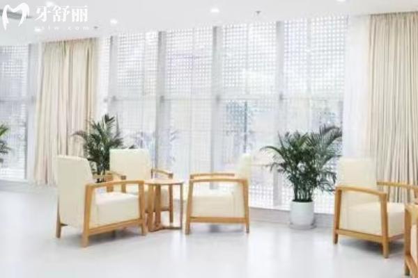 重慶團(tuán)圓口腔醫(yī)院等待區(qū)