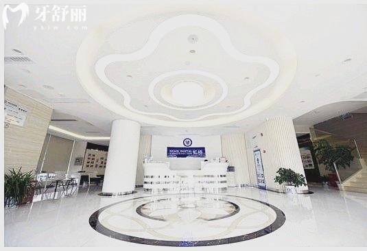 南昌虹橋口腔門診地址