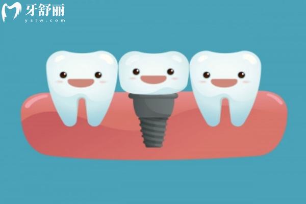 2025深圳博愛(ài)曙光口腔醫(yī)院價(jià)格表