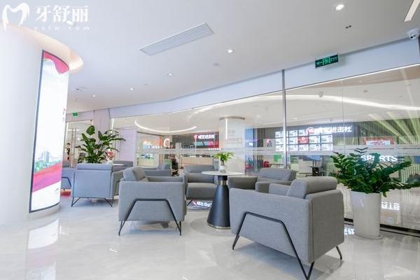 廣州廣大口腔休息區(qū)