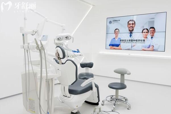 溫州看牙齒哪里價(jià)格實(shí)惠?溫州人推薦的十大正規(guī)口腔醫(yī)院