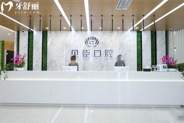 成都錦江區(qū)種植牙口碑好的醫(yī)院榜單