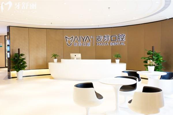 惠州牙科醫(yī)院排行榜
