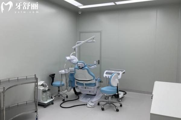 南充團(tuán)圓口腔醫(yī)院治療室