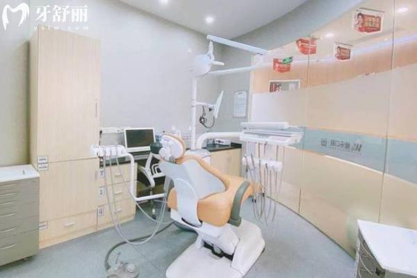 重慶維樂口腔地址在哪