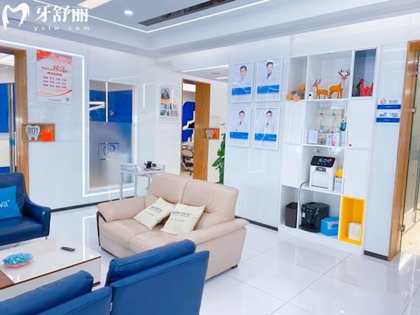 青島可恩口腔休息區(qū)