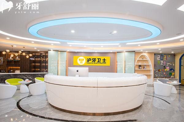 南通便宜又好的牙科診所排行榜