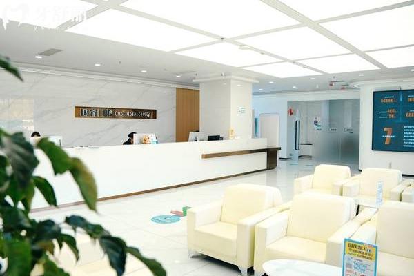 沈陽國?？谇会t(yī)院大廳
