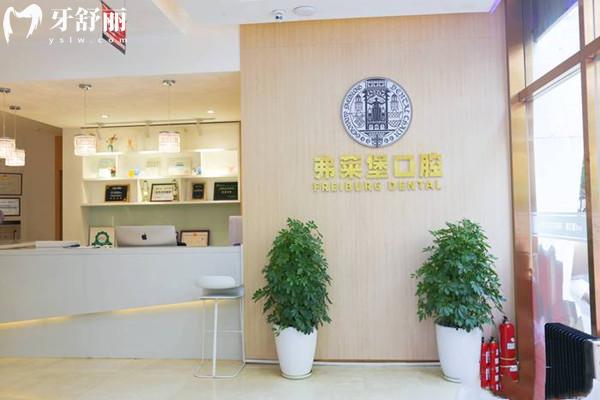 西安五大私立牙科深度測評