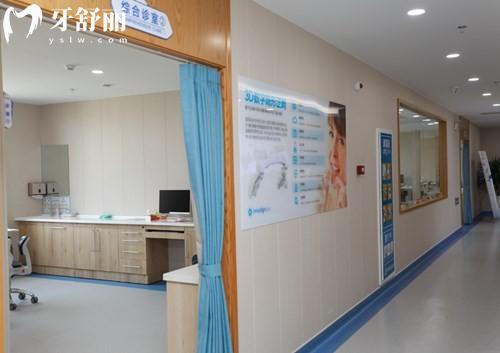 煙臺膠東半島口腔診室