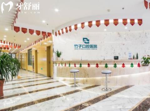 六安悅牙口腔醫(yī)院和竹子口腔哪個好?對比規(guī)模和牙科技術(shù)實(shí)力來看看吧