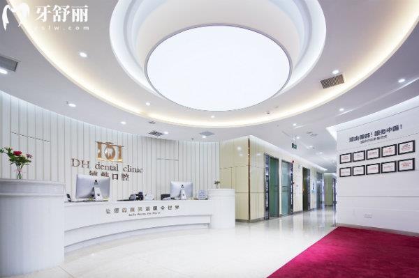德韓口腔總部在哪里 地址在武漢漢陽提供夜診,預(yù)約電話/營業(yè)時間/價格分享