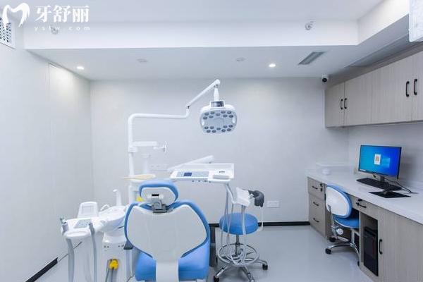 成都橙奕口腔治療室