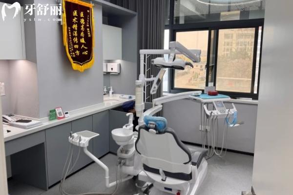 南通如東牙仕佳口腔門診部