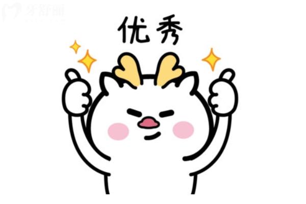 益陽有哪些好的牙科醫(yī)院