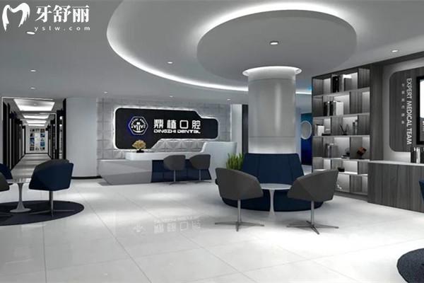 廣州本地人推薦五大靠譜牙科醫(yī)院