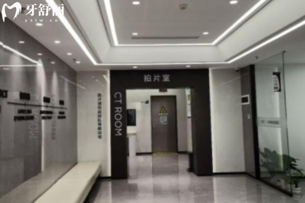 深圳麥芽口腔醫(yī)院種植牙怎么樣?1城8院連鎖口腔種植牙技術(shù)強(qiáng)口碑佳