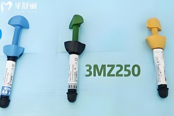 仁壽海豚口腔收費高不