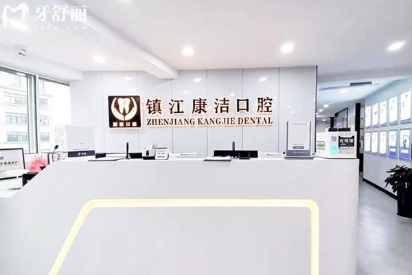 鎮(zhèn)江牙科醫(yī)院種植牙多少錢 2025種牙價(jià)格表及鎮(zhèn)江口碑種植牙醫(yī)院分享