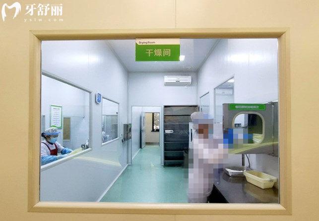 鄭州植得口腔醫(yī)院怎么樣