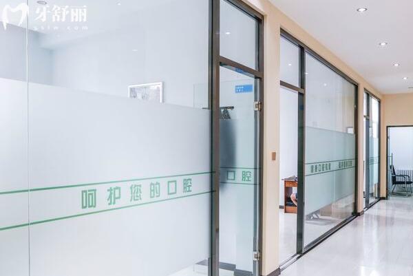 黑龍江中航口腔1.jpg