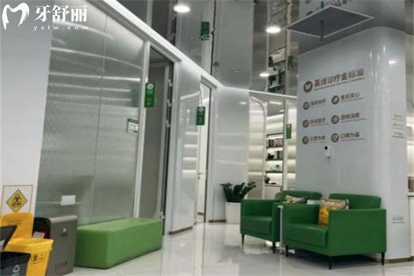 上海英博口腔醫(yī)院地址電話預約號碼公布 看牙好附2025英博口腔價格表