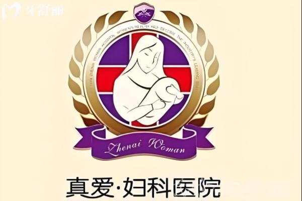 國(guó)內(nèi)增大增粗醫(yī)院排名