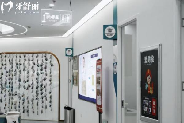 2025福州十大正規(guī)口腔排行榜