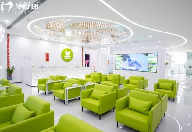 上海英博口腔黃浦店等候區(qū)