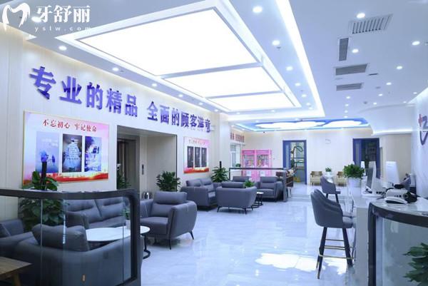 烏魯木齊正博口腔醫(yī)院收費(fèi)標(biāo)準(zhǔn)
