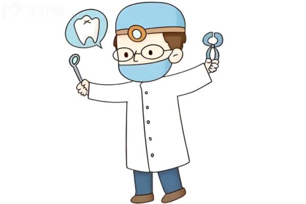 邯鄲邯山區(qū)牙科門(mén)診推薦