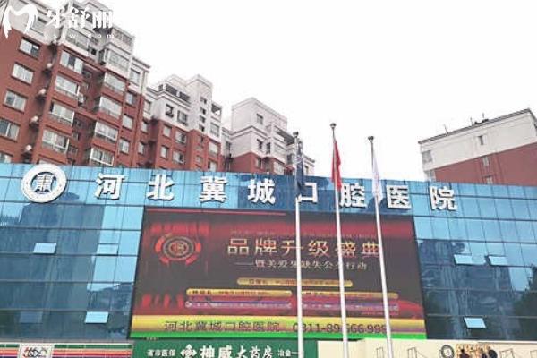 石家莊吸附性義齒價格