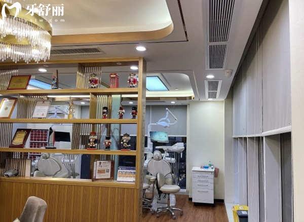 廣州德倫口腔診室