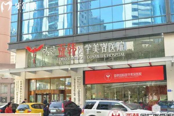 蘭州做私密緊致哪家醫(yī)院好
