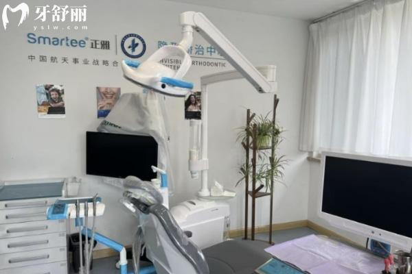 沈陽佳樂口腔價格表2025版