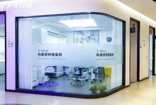 鼎植口腔科教研種植病例