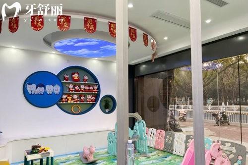 上海瑞伢美口腔診所正規(guī)嗎