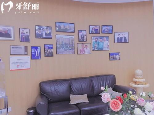 上海雅悅齒科連鎖地址及收費(fèi)標(biāo)準(zhǔn)公開(kāi) 一城8院詳細(xì)地址及費(fèi)用價(jià)目表分享