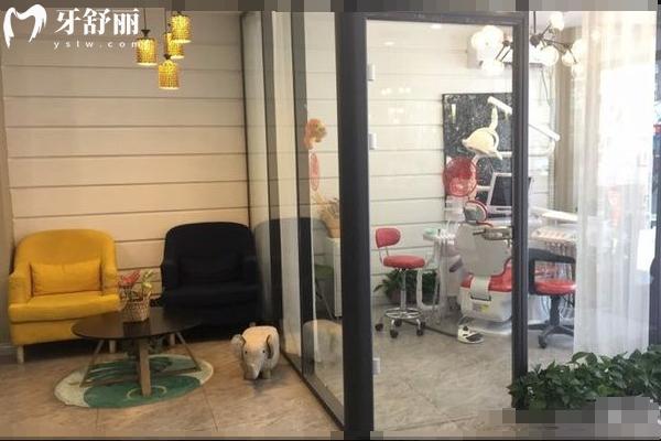 沈陽米蘭口腔治療室