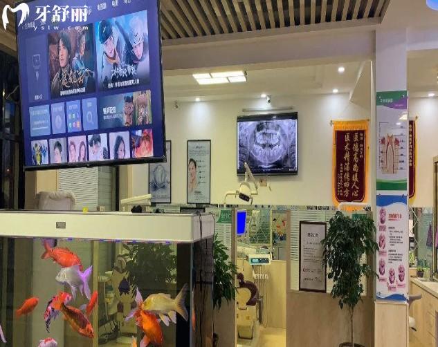 唐山遵化精誠口腔門診部環(huán)境
