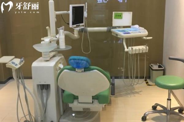 宜昌咿呀口腔