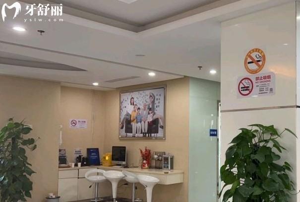 環(huán)境上海拜博口腔寶山牡丹江路店