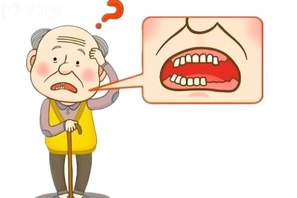 汕尾牙科正規(guī)醫(yī)院前10排名