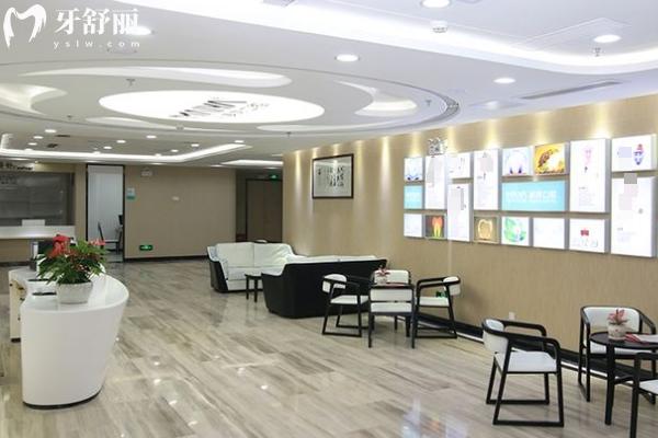 深圳新安麥芽口腔前臺(tái)